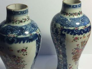 Antique Qing Chinese Vases 18th Century Qianlong 1735 - 1796 as seen 8