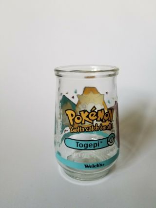 1999 Pokemon Togepi Welch ' s Jelly Jar 9 Nintendo Juice Glass 3