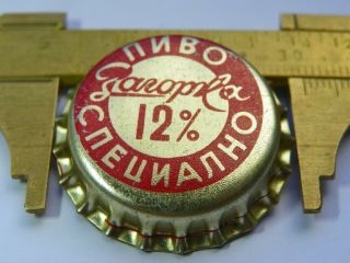 One (1) VINTAGE Rare 70s.  Highly Collectible Bottle Cap (CORK) 12 