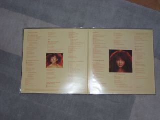 Kate Bush Lionheart Gatefold UK Vinyl LP Near 3