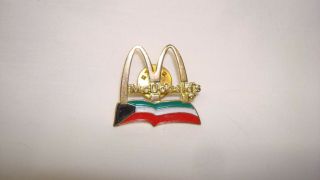 Mcdonalds Kuwait Employee Pin