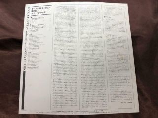 SONNY CLARK COOL STRUTTIN ' VOL.  2 BLUE NOTE KI8P - 9279 MONO JAPAN VINYL LP 8