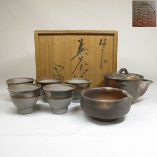 A078:antique Japanese Bizen Pottery Sencha Houhin Tea Set By Toho Kimura W/ Box