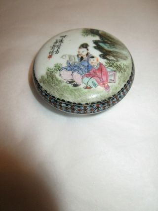 Antique Chinese Porcelain Famille Rose Ink Box Signed With Jian Ding Seal