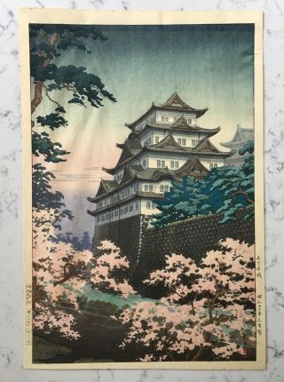 Antique Japanese Woodblock Print Signed Temple Scene
