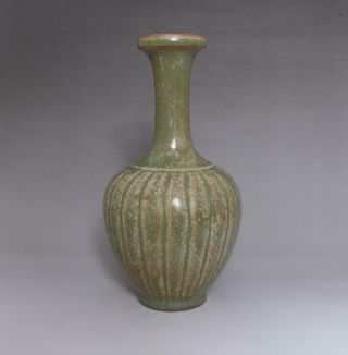 Fine Perfect Antique Chinese Porcelain Yaobian Glaze Vase