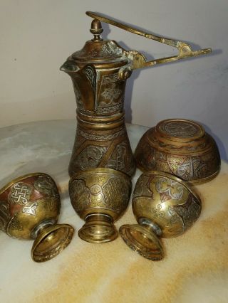 Antique Islamic Coffee Pot