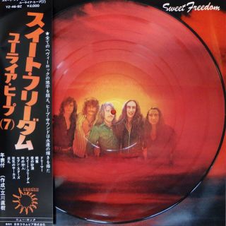 Uriah Heep Sweet Freedom - Japan - Only Picture - Disc Lp