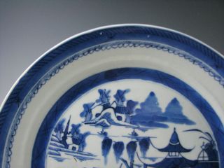 Antique Chinese Export Blue and White Porcelain Canton pattern 10&1/4 