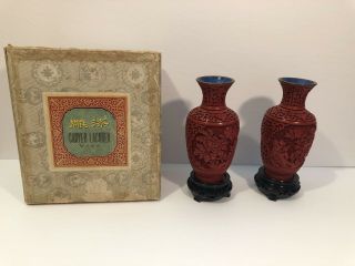 Vintage Chinese Cinnabar Carved Lacquer Ware Red Vase Pair Box