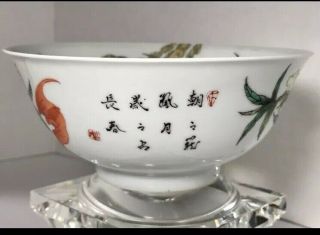 Very Fine Republic Chinese Famille Rose Porcelain Peaches Bat Bowl W Calligraphy