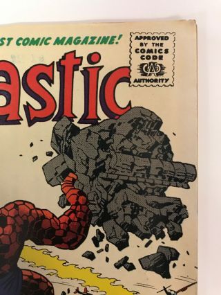 The Fantastic Four 69 Marvel Comics 1967 Jack Kirby FN,  Stan Lee 3