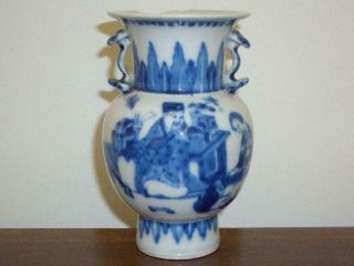 A Chinese Blue & White Porcelain Gu Shaped Vase,  4 - Character Mark,  19th C. ,  A.  F.