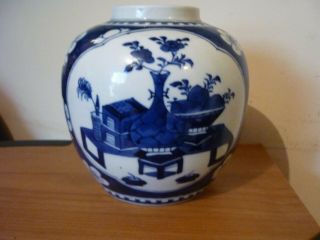Antique Chinese 19th Century Qing Period Blue White Ginger Jar Prunus Flower