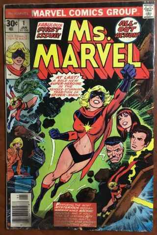 Ms.  Marvel 1 Marvel Comics Bronze Age 1st Appearance Mystique Rare L@@k
