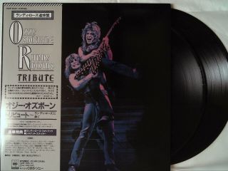 Ozzy Osbourne Randy Rhoads Tribute Japan 2lps Obi 1987 35ap 3344/5