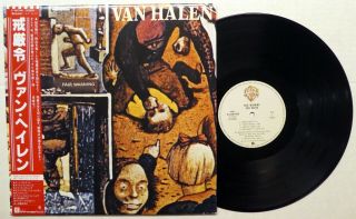 Van Halen Fair Warning Lp 1981 Japan Press - W/obi & Bio Hard Rock Rp675