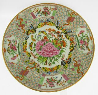Late 19th/ Early 20th C Chinese Famille Rose Canton Butterfly Flower Bird Plate