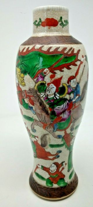 Chinese Famille Rose Crackle Glaze Vase Warrior Figures In Battle Scene 30cm