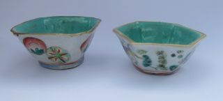 19th C Chinese Bowls Painted With Auspicious Symbols & Goldfish