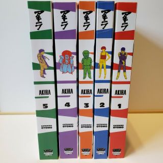 Akira (volumes 1 - 5) Manga Kodansha Comics English