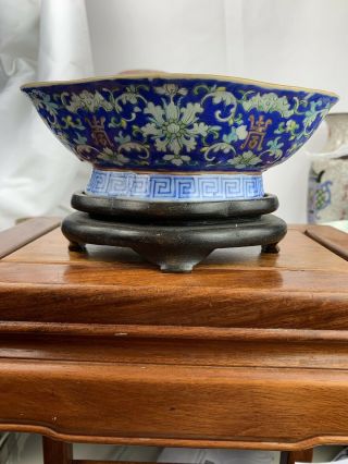 Antique Chinese Famille Rose Bowl With Wooden Stand