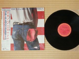 Bruce Springsteen ‎– Born In The U.  S.  A.  28ap 2850 1st Japan Shrink Obi Near