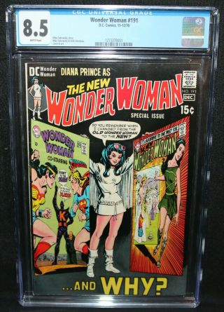 Wonder Woman 191 - Old To Wonder Woman - Cgc Grade 8.  5 - 1970