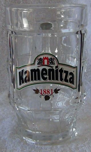 Vintage Bulgarian Kamenitza.  5l Beer Glass Mug - Circa 1980 - Sanahed 1065