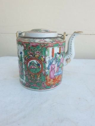 Antique Chinese Famille Rose Medallion Tea Pot