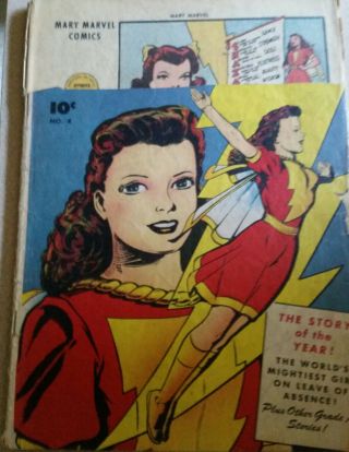 Mary Marvel Comics: No 4,  August 1946: Acceptable