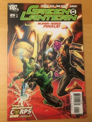 Green Lantern 25,  For Grade,  1st Print,  1st App Atrocitus