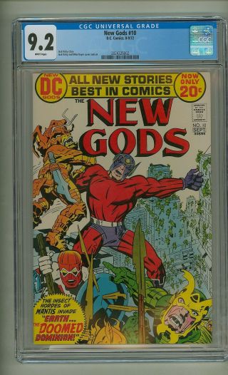 Gods 10 (cgc 9.  2) White Pages; Mantis Jack Kirby 1972 Marvel (c 24072)
