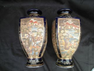 Stunning Signed Antique Japanese Satsuma Porcelain Vases