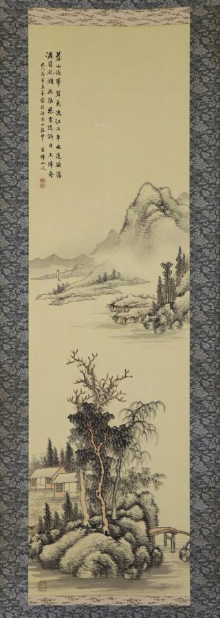 Japanese Hanging Scroll Art Painting Sansui Landscape Kubota Kinsen E7470