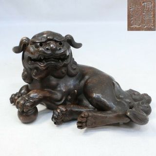 G803: Real Japanese Old Bizen Pottery Statue Of Foo Dog With Fantastic Work.