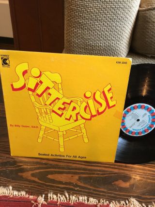 Sittercise Lp Billy Gober - Kimbo Records - Kid Funk Aerobics Album - Drum Break