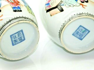 Magnificent Small Antique Chinese Republic Porcelain Vases - Signed 7
