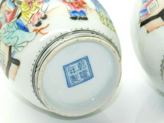 Magnificent Small Antique Chinese Republic Porcelain Vases - Signed 8