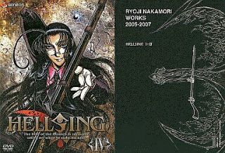Anime Dvdova Hellsing Iv First Release Limited Edition