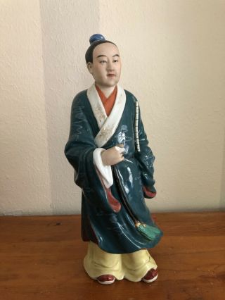 19th 20th C.  Chinese Famille - Rose Porcelain Figure of a Man 38cm Unrestored 2