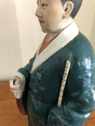 19th 20th C.  Chinese Famille - Rose Porcelain Figure of a Man 38cm Unrestored 7