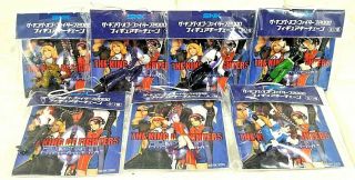 Set 7 Snk The King Of Fighters Mini Figure Keychain Key Ring Anime Manga Japan