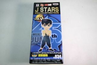 Urameshi Yusuke J - Stars World Collectable Figure Vol1 Jump Anime Yu Yu Hakusho