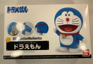 Bandai Figure - Rise Mechanics Doraemon Plastic Model Kit Japan