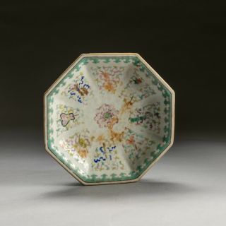 Chinese 19th Ching Dynasty Antique Porcelain Dish