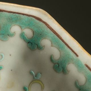Chinese 19th Ching Dynasty Antique Porcelain Dish 6