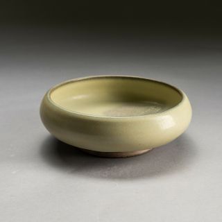 19th Korean Lee Dynasty Glazed Porcelain Washer