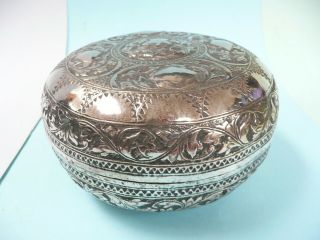Antique Burmese Silver Repousse Lidded Box 194 Grams. . .  Ref.  1668