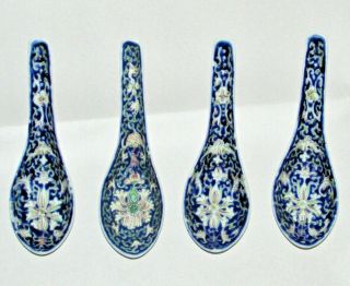 Chinese Qing Porcelain Spoons / Maker 